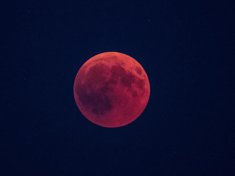 Mondfinsternis in Baden-Württemberg | © Silas Stein