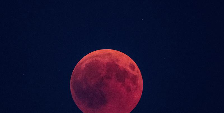 Mondfinsternis in Baden-Württemberg | © Silas Stein