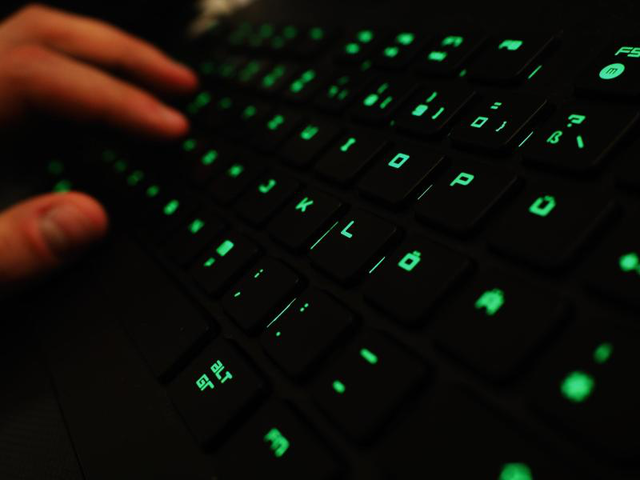 Cyber-Attacken | © Nicolas Armer